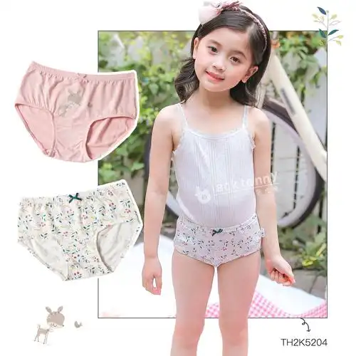 正品小黑托昵black tonny2017款莫代尔全棉女孩女童儿童三角内裤