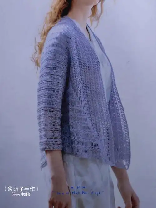 share镂空钩织开衫