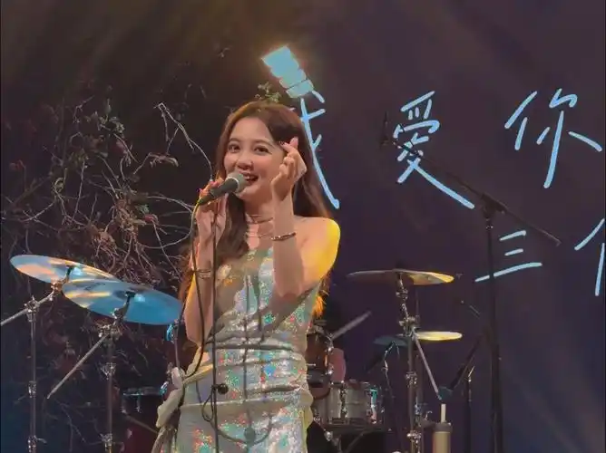 汪小敏《不枉》深圳演出现场!