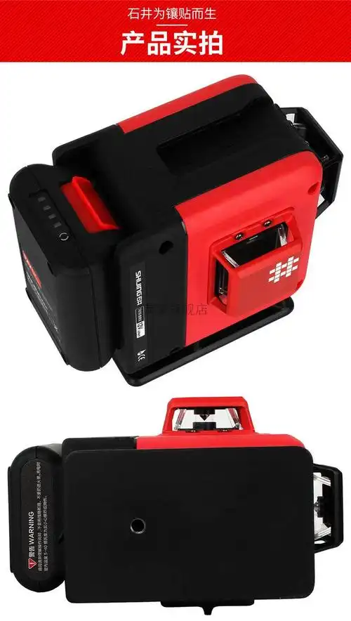 石井水平仪12线石井水平仪12线新款绿光贴地仪贴墙仪高精度强光线细可