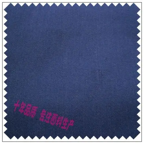 藏青色是什么颜色