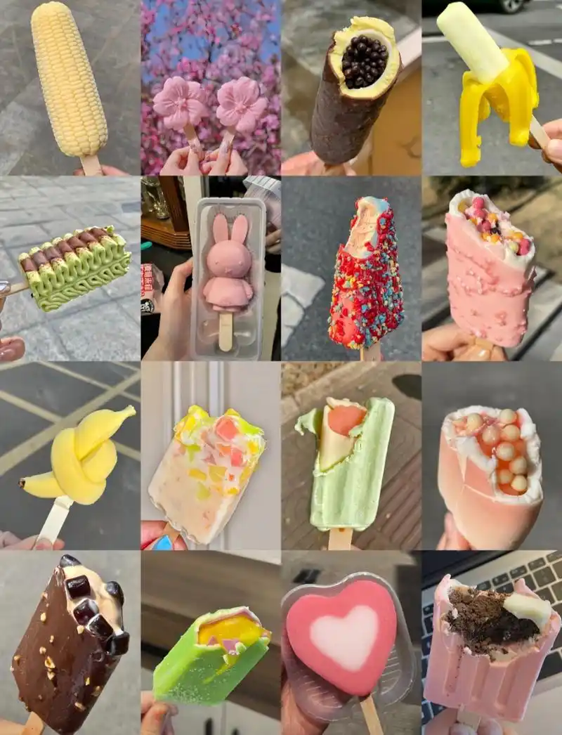 现在雪糕种类怎么这么多?小时候都没吃过[大哭]