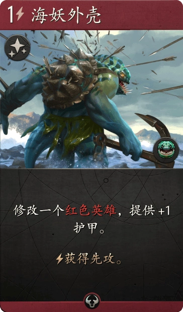 刀牌artifact潮汐猎人怎么样_潮汐好用吗