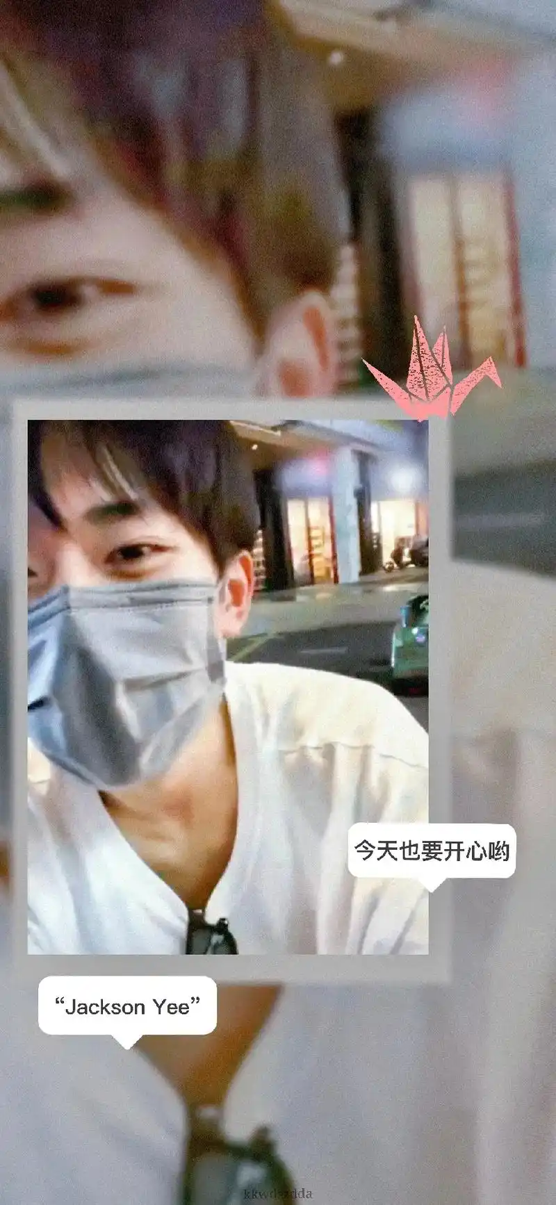 易烊千玺 #易烊千玺开玩具车 #宝藏男孩 这套壁纸真的绝绝 - 抖音