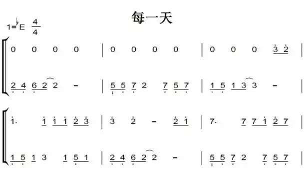 钢琴谱:每一天 基督教 赞美诗 教会乐谱 金诺首发