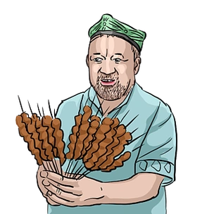 新疆大叔烧烤羊肉串小吃炭烤矢量分层图
