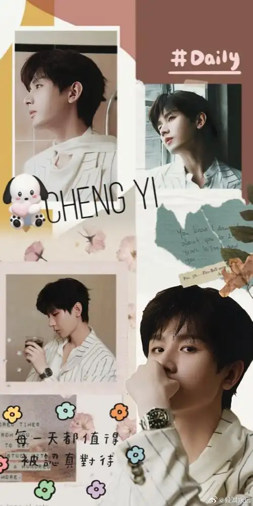 壁纸 剧照 视频截图 690_1380 竖版 竖屏 手机