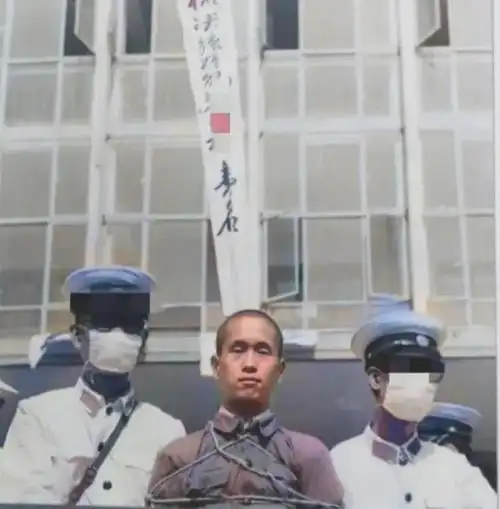 即将被处决的犯人,面如死灰形态萎靡看起来两眼已经失神|犯罪|死刑犯