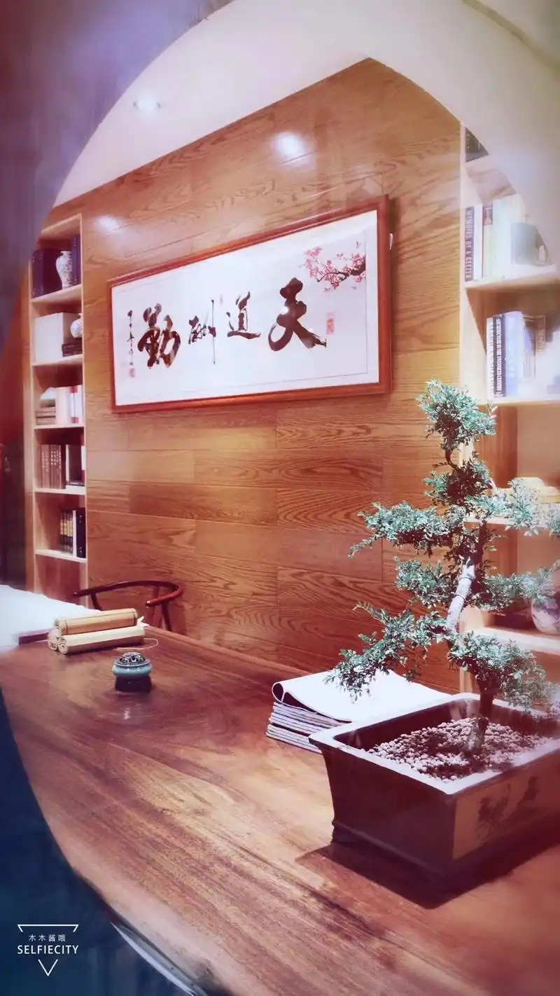 动物森友会下的箱庭经济学启示