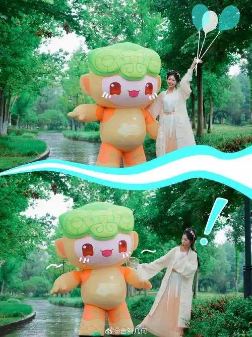 国庆出游94和古风多巴胺女孩一起get亚运吉祥物三小只合影78#几何