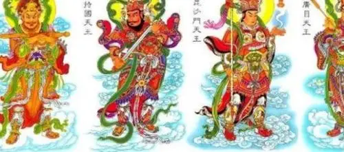 魔家四将:魔家四将和四大天王简介