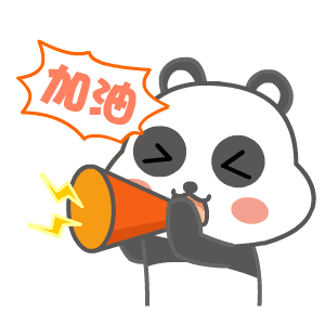 其它 麻山论剑 写美篇快使用一指禅!哼哼哈嘿! 快使用降龙掌!