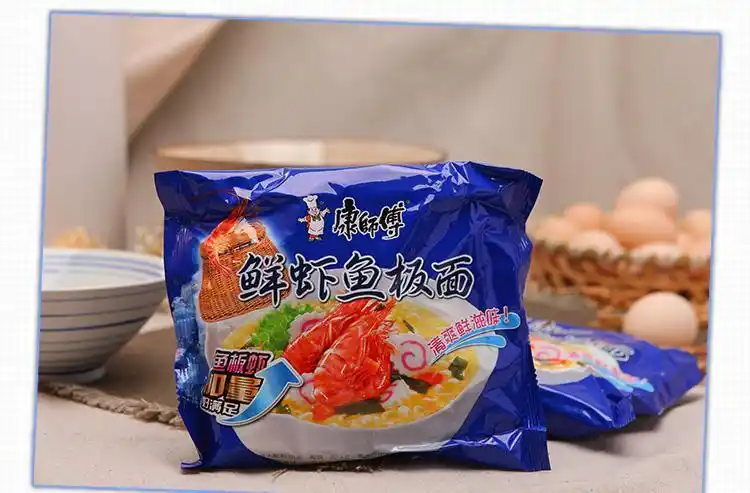 辽宁地区参考零售价8元康师傅香辣牛肉面桶装,辽宁地区参考零售价4