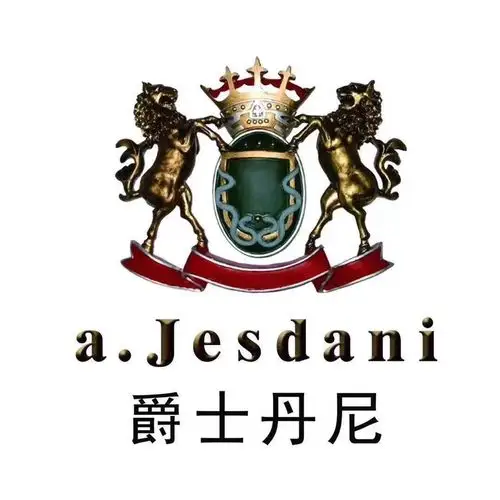 意大利品牌爵士丹尼精品男装隆重入驻抚顺百货大楼3f男装商场!