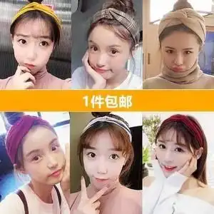 女生短发发带图片