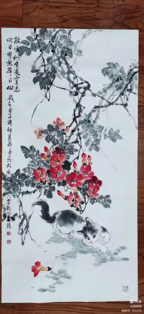 晋葆良国画作品欣赏, 花鸟画