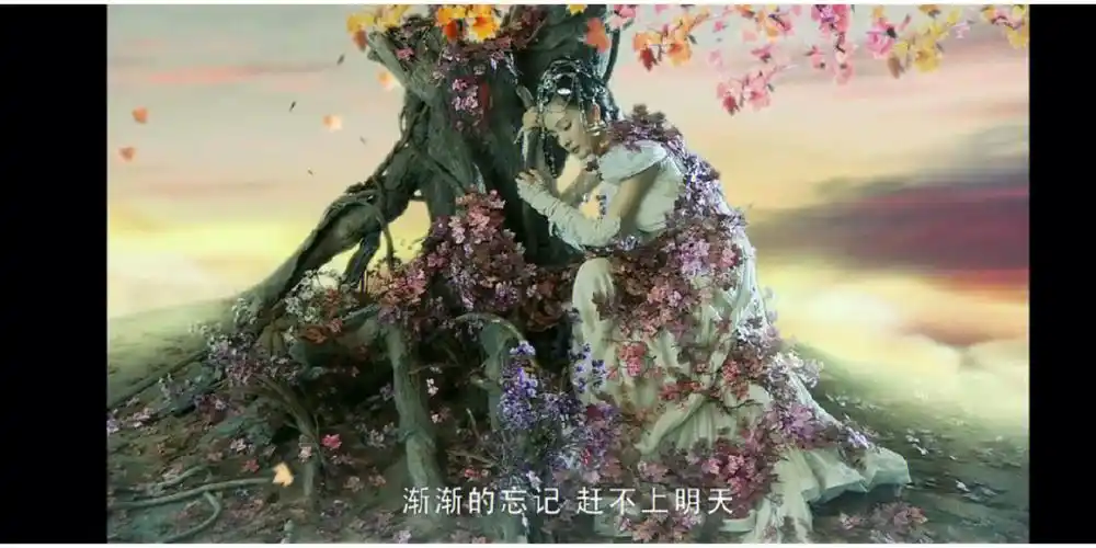 仙剑奇侠传三夕瑶