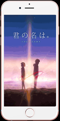 唯美 浪漫 流星 三叶 livephotos 动态 锁屏 壁纸 动图 电影 动漫