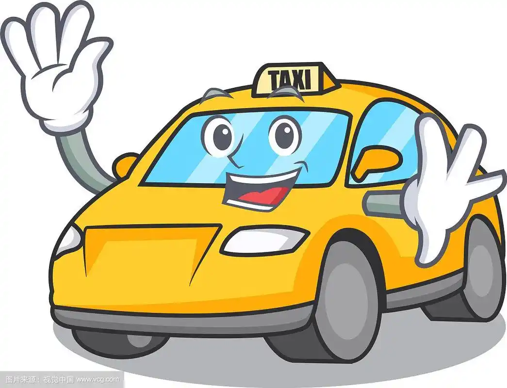 招手出租车卡通人物风格