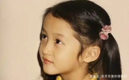 迪丽热巴小时候很漂亮,有点婴儿肥,有点可爱