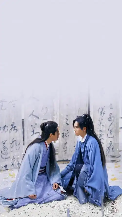 山河令双人壁纸有哪些 山河令双人高清图片走一波