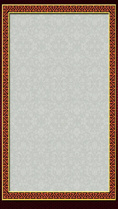 780_1386竖版 竖屏