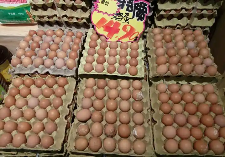 鸡蛋,每盘14.90
