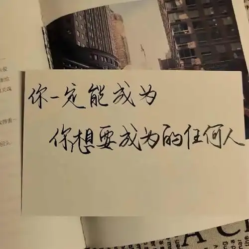 微信背景图,当你看到这组背景图时,你已经幸运起来了!