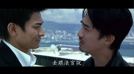 你怎么理解无间道这部电影