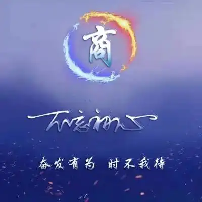 精品姓氏头像霸气蓝色火焰龙主题值得拥有