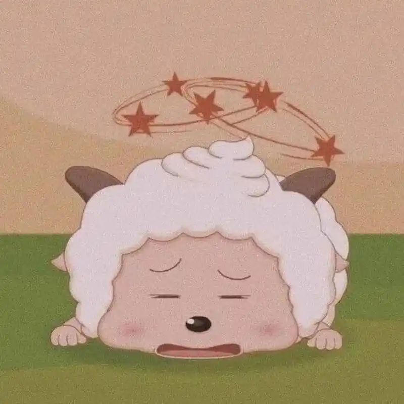 (头像自取 老规矩,上图 	 决战次时代里戴眼镜的懒羊羊也太绝了叭