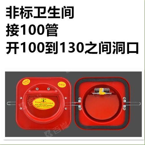 定制适用160烟道防火止回阀止逆阀排油烟气烟道止回阀厂防烟宝厨房