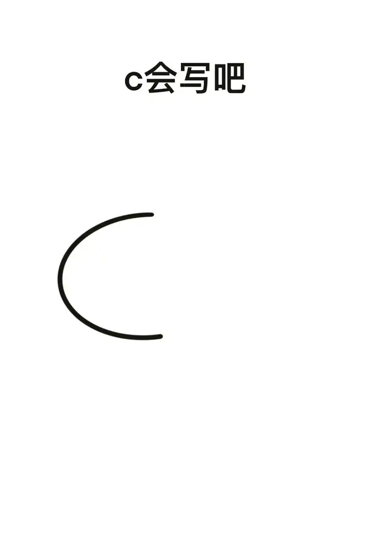 小恐龙简笔画过程图.#简笔画 #亲子简笔画 #卡通 #过程图 - 抖音