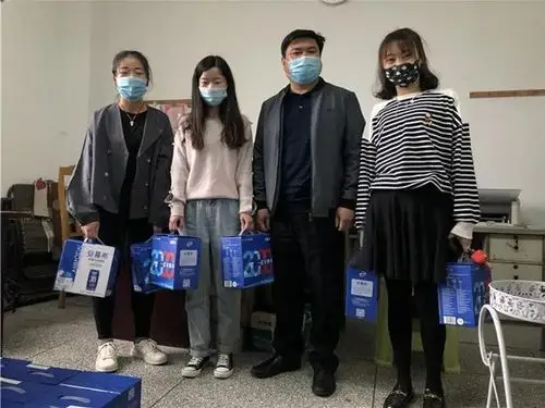 江苏省淮安中学