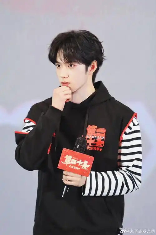 刘耀文电影第二十条