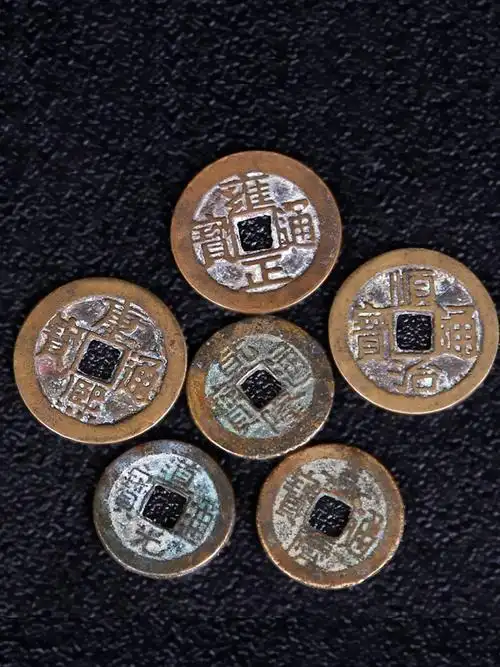 五帝钱真品六帝钱铜钱古币挂件散装随身携带进门住宅压门槛摆件