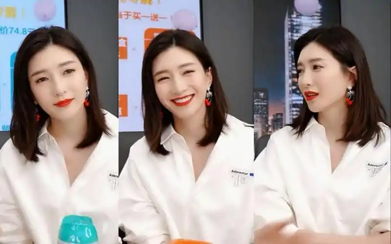 江疏影20200505tbzb薇娅直播间x江疏影720p