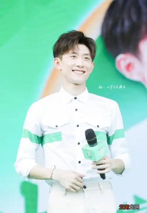 中国内地男演员——张一山 张一山个人资料