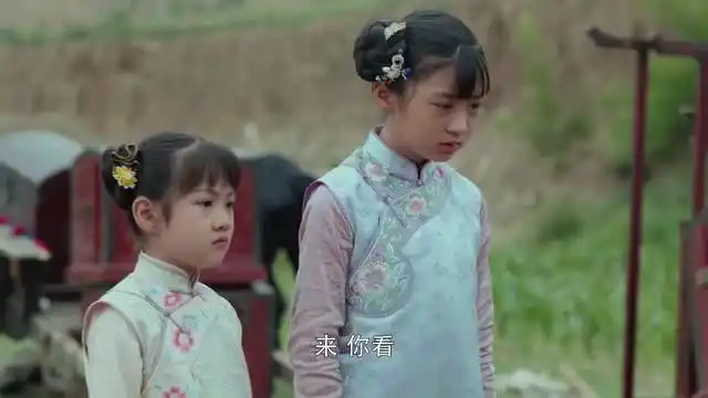 《娘道》盼娣与招娣得知瑛娘要被枪毙 班主无奈安慰她们