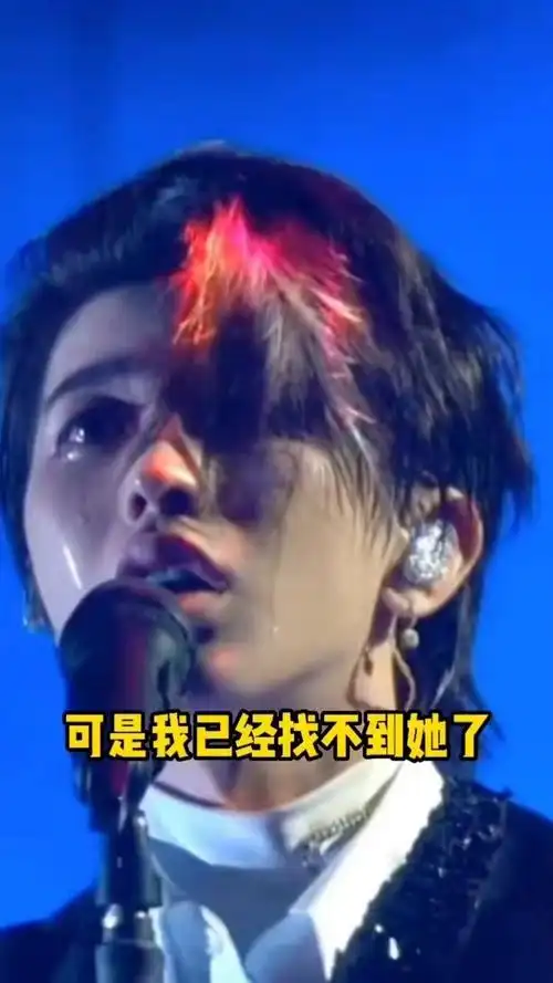 蔡徐坤ins壁纸俊渣版