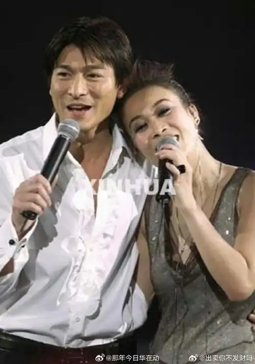 那英#好有爱的照片!两人合作过多次了,这要是某家还不得吹上天.