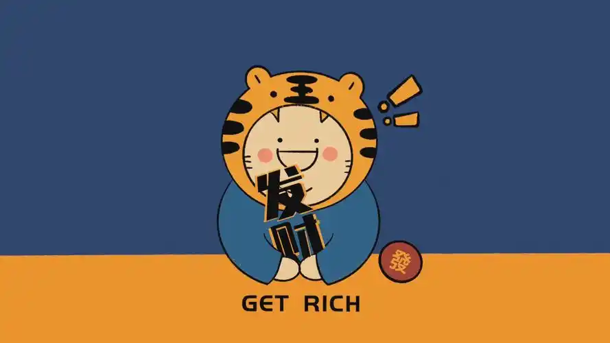 有趣的电脑壁纸增加了 高清壁纸无水印