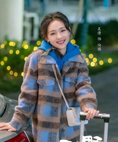 电视剧《三分野》是由吴倩和张彬彬共同主演,结局圆满,是年少时的喜欢