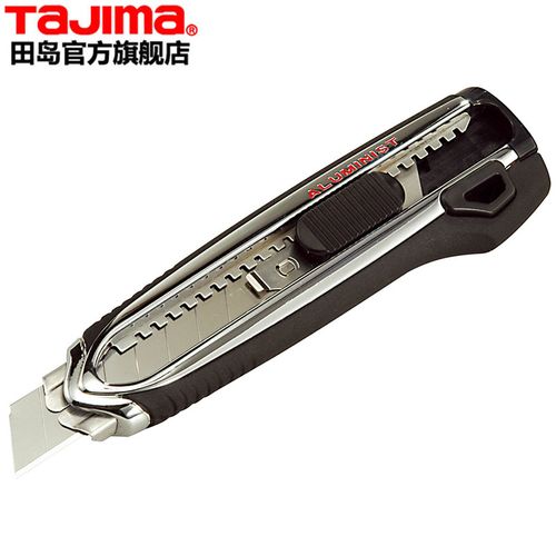 田岛(tajima)tajima田岛美工刀18mm多连发铝合金美工刀重型壁纸刀架