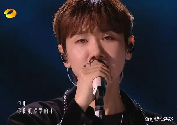 歌手2024:汪苏泷高音听感仍然不佳,黄宣选曲风格大众难以接受