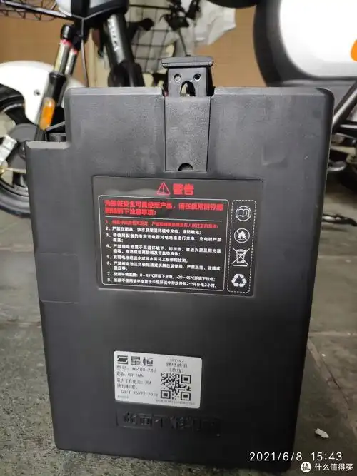 去年双11,在京东845元购入第一台电动车,新大洲的k1,48v12ah铅酸电池