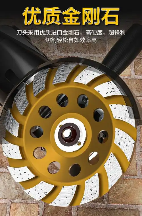金刚石磨片角磨机打磨片大理石材碗磨边轮混凝土水泥地坪抛光磨盘100