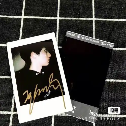 严浩翔亲笔签名