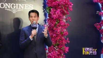 浪琴表携手彭于晏亮相深圳 揭幕迷你黛绰维纳系列巡展