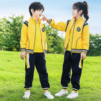 曼佳尔幼儿园班服春夏秋装三四件套小学生时尚校服套装纯棉运动园服